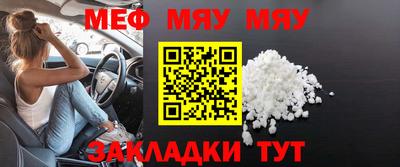 скорость mdpv Абакан