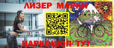 скорость mdpv Абакан