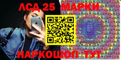скорость mdpv Абакан