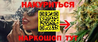 скорость mdpv Абакан