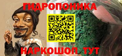 мдма Азнакаево