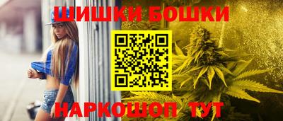 спиды Абинск