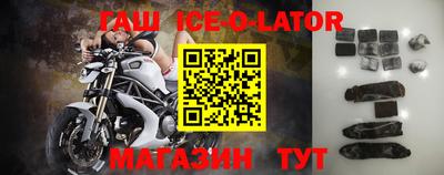 скорость mdpv Абакан