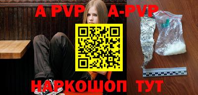 мдма Азнакаево