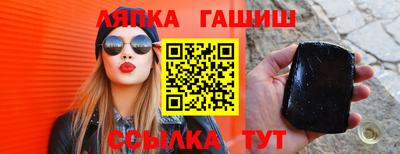 скорость mdpv Абакан