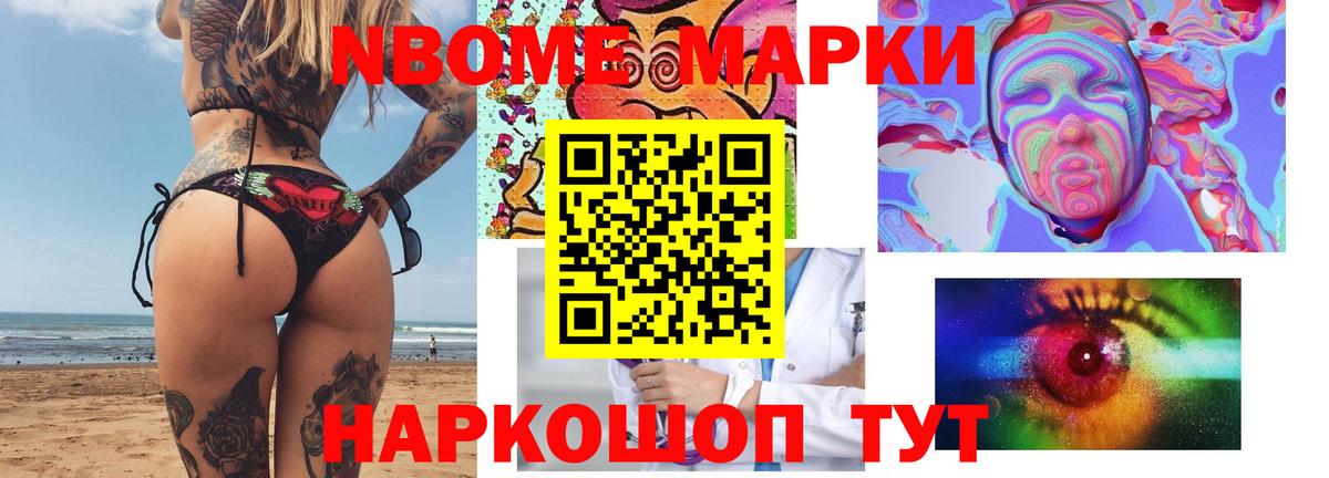 Лсд 25 экстази кислота  LSD-25 экстази  Алатырь  LSD-25 экстази ecstasy  Вход с VPN 